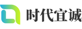 池州软件开发公司